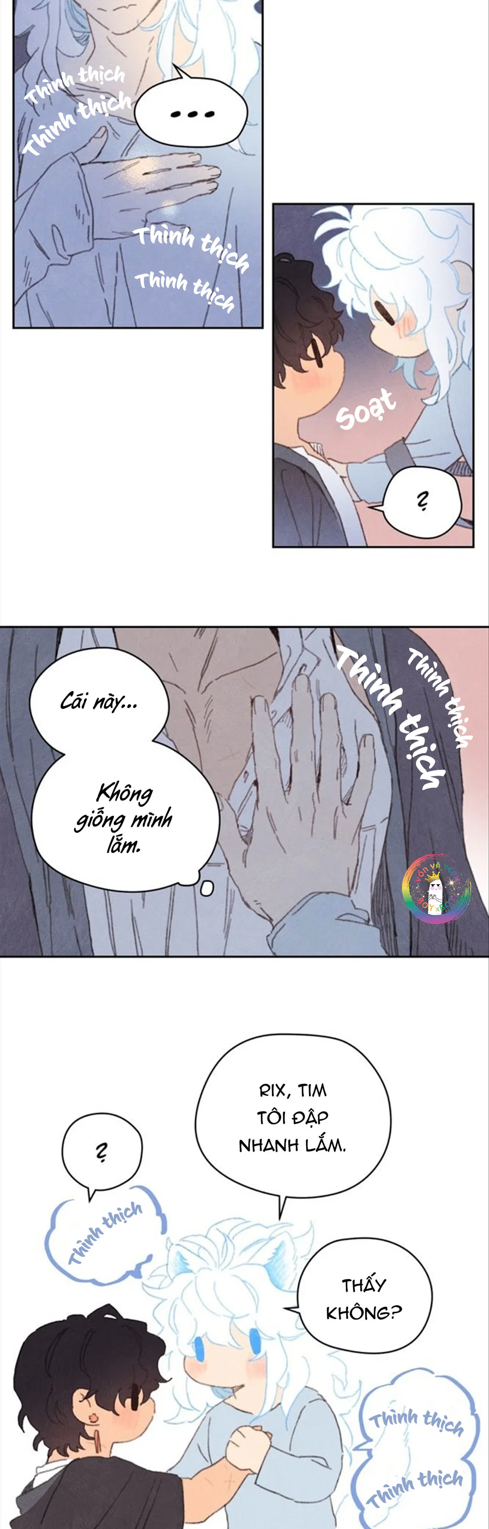 Rix Venus Chapter 94 - Next Chapter 95