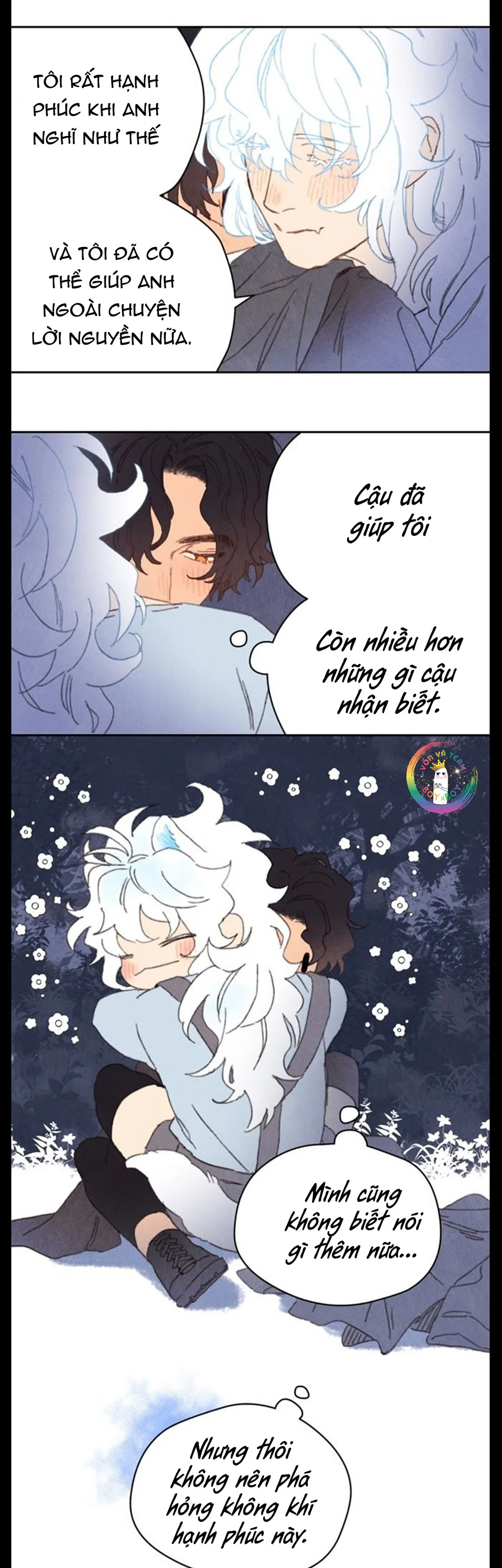 Rix Venus Chapter 94 - Next Chapter 95