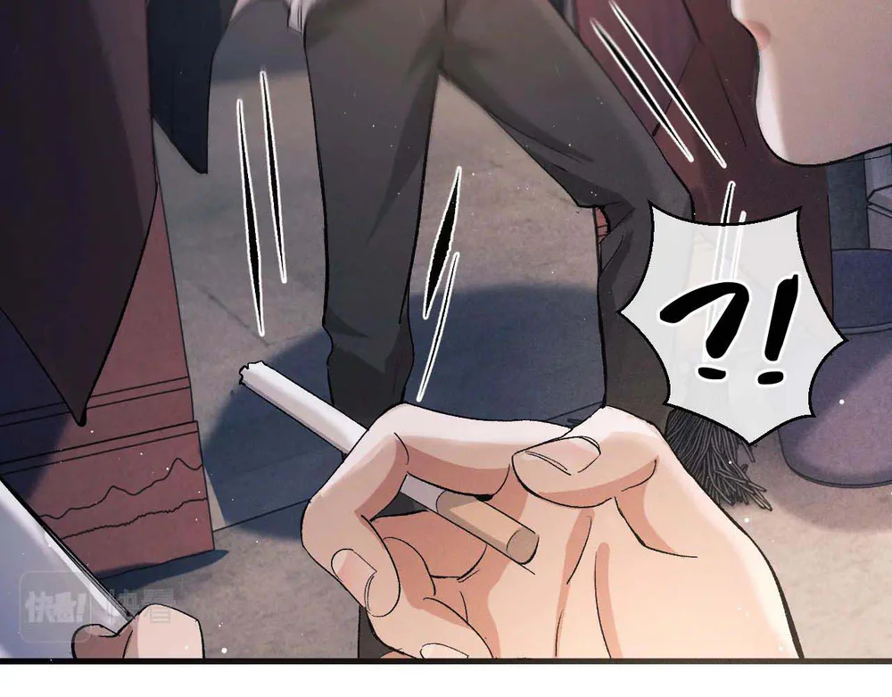 Tát Dã (Ngang Tàng) Chapter 73 - Next Chapter 74