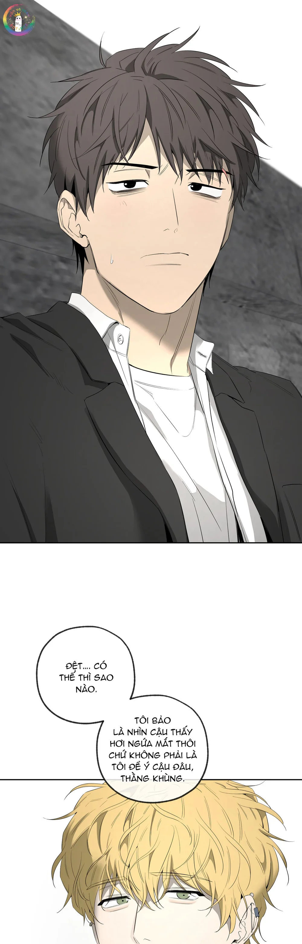 Tôi và Yang Il-woo Chapter 20 - Next 