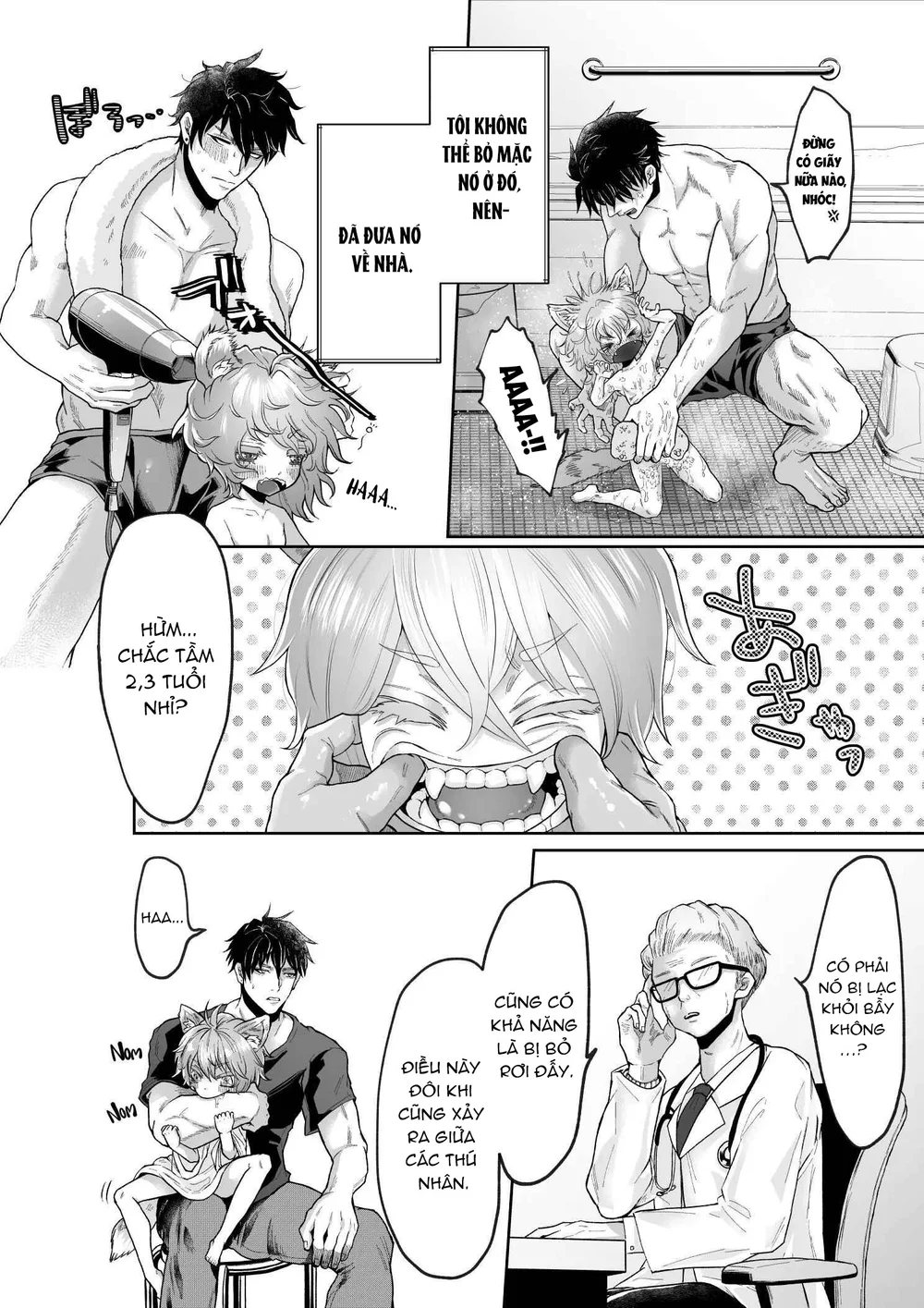 Ở Đây Có Séc Thú Hoặc Nhân Thú Chapter 8 - Next Chapter 9