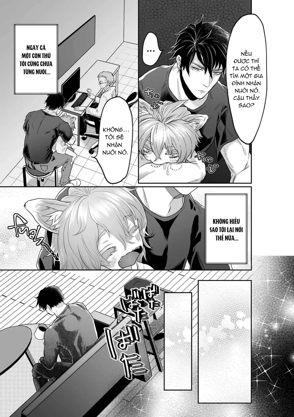 Ở Đây Có Séc Thú Hoặc Nhân Thú Chapter 8 - Next Chapter 9