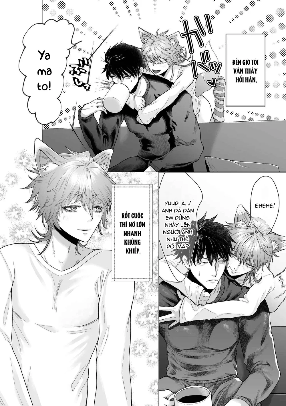 Ở Đây Có Séc Thú Hoặc Nhân Thú Chapter 8 - Next Chapter 9