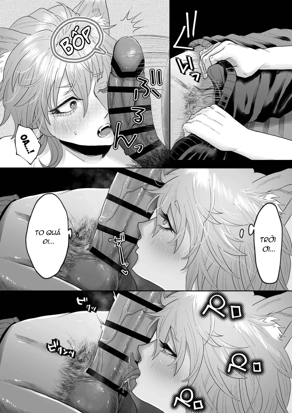 Ở Đây Có Séc Thú Hoặc Nhân Thú Chapter 8 - Next Chapter 9