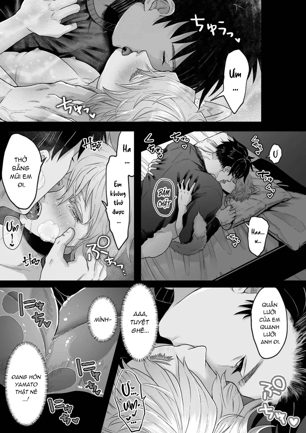 Ở Đây Có Séc Thú Hoặc Nhân Thú Chapter 8 - Next Chapter 9