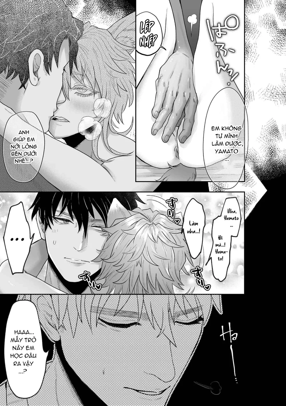 Ở Đây Có Séc Thú Hoặc Nhân Thú Chapter 8 - Next Chapter 9