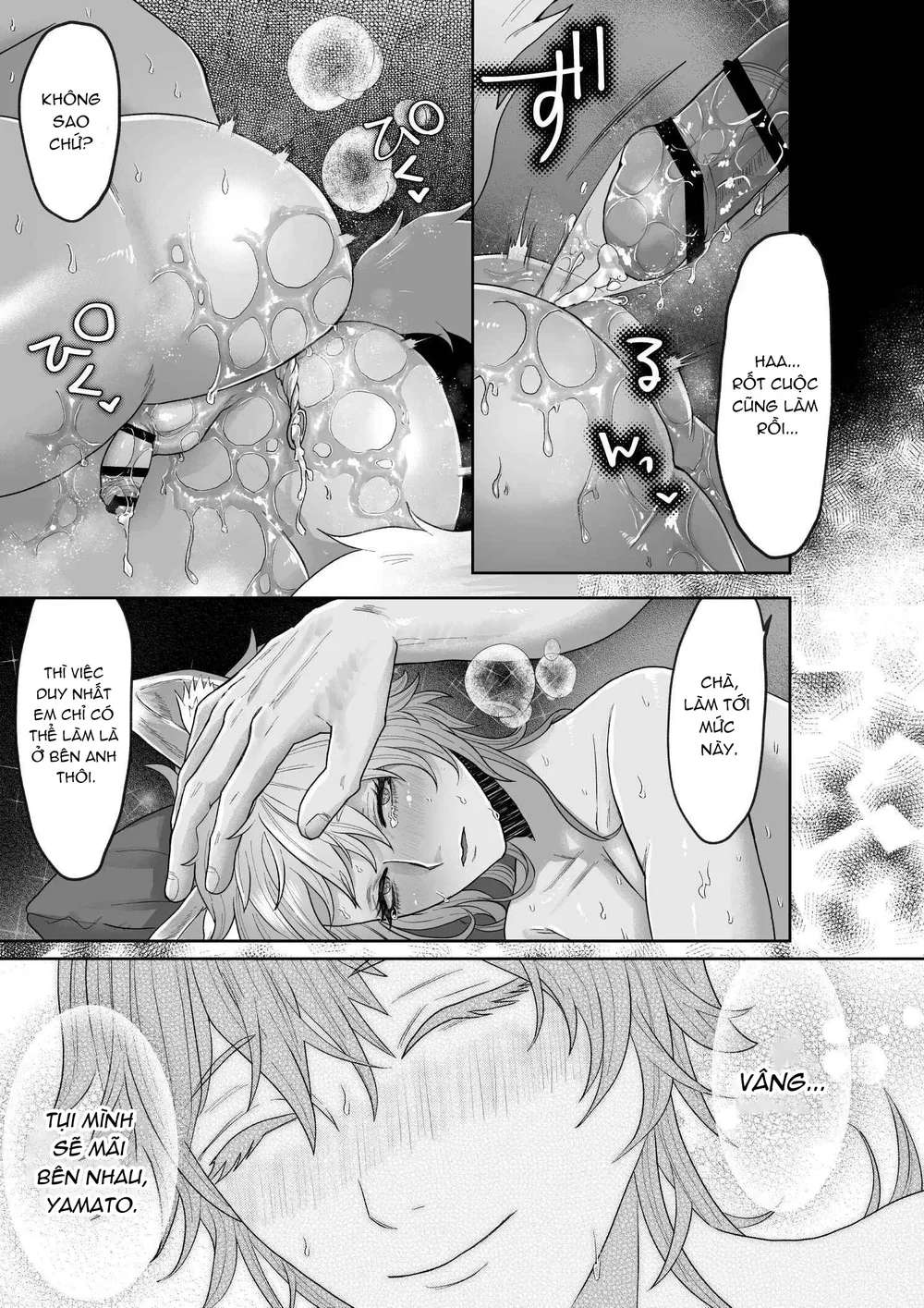 Ở Đây Có Séc Thú Hoặc Nhân Thú Chapter 8 - Next Chapter 9