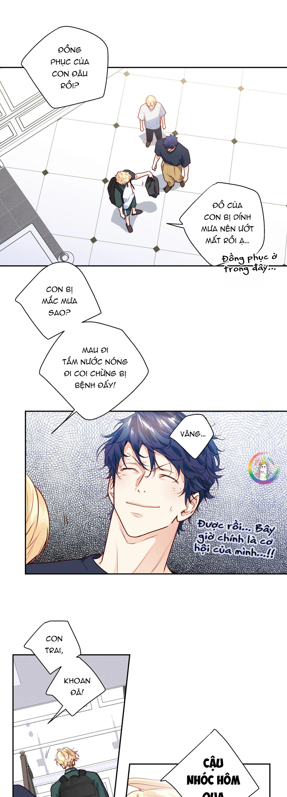 Love is an illusion! Superstar Chapter 31 - Next 