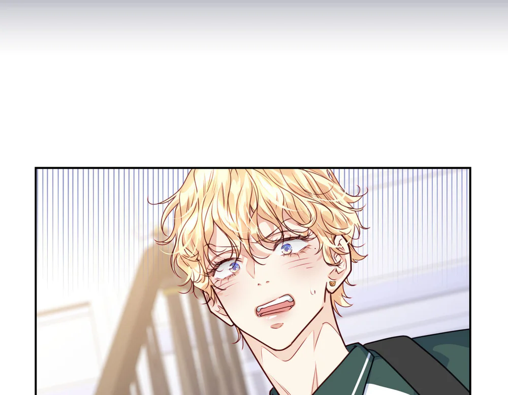 Love is an illusion! Superstar Chapter 31 - Next 