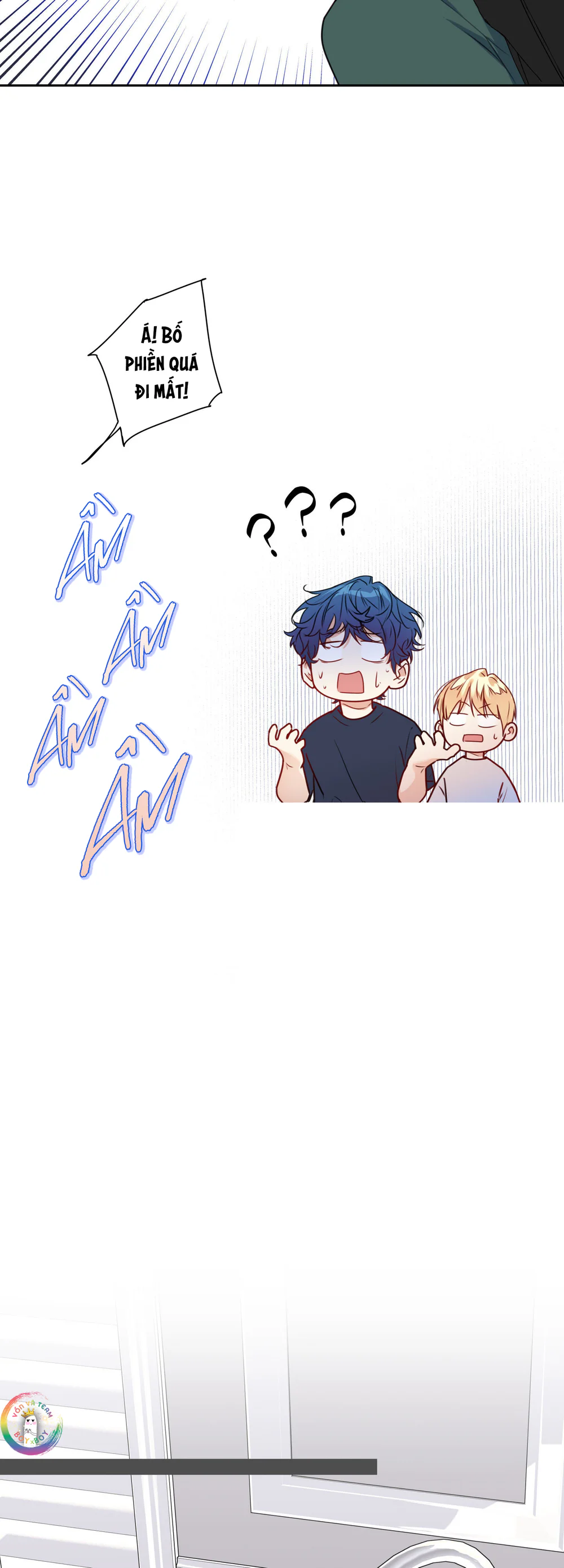 Love is an illusion! Superstar Chapter 31 - Next 