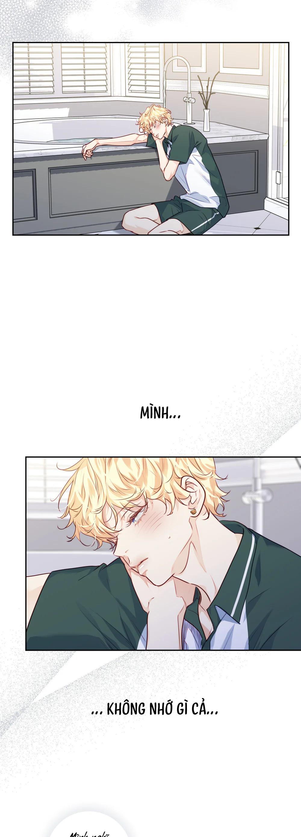 Love is an illusion! Superstar Chapter 31 - Next 