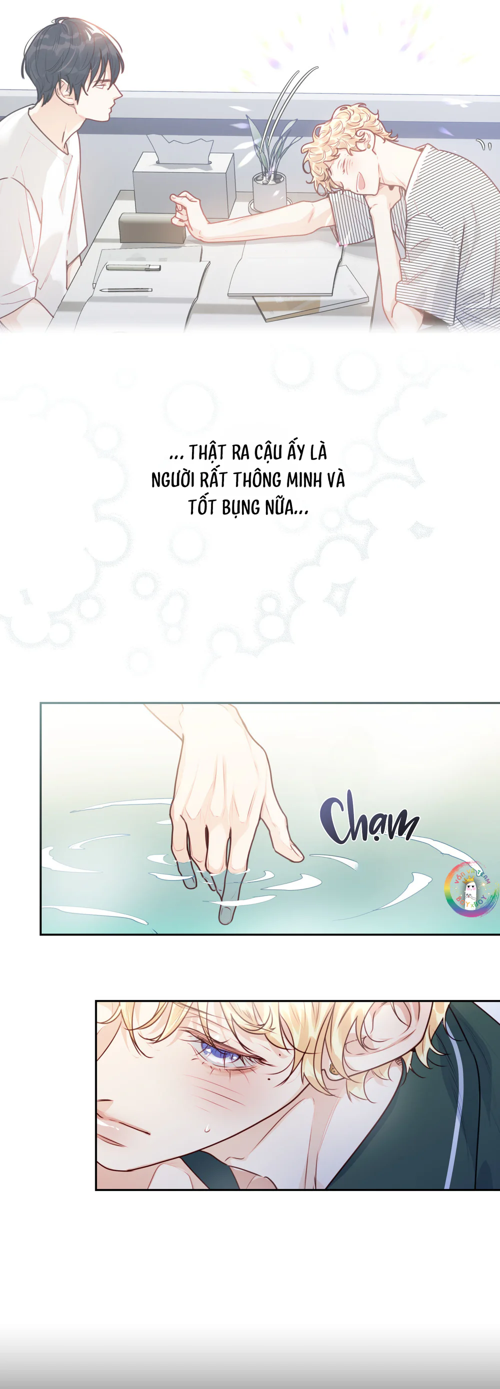 Love is an illusion! Superstar Chapter 31 - Next 