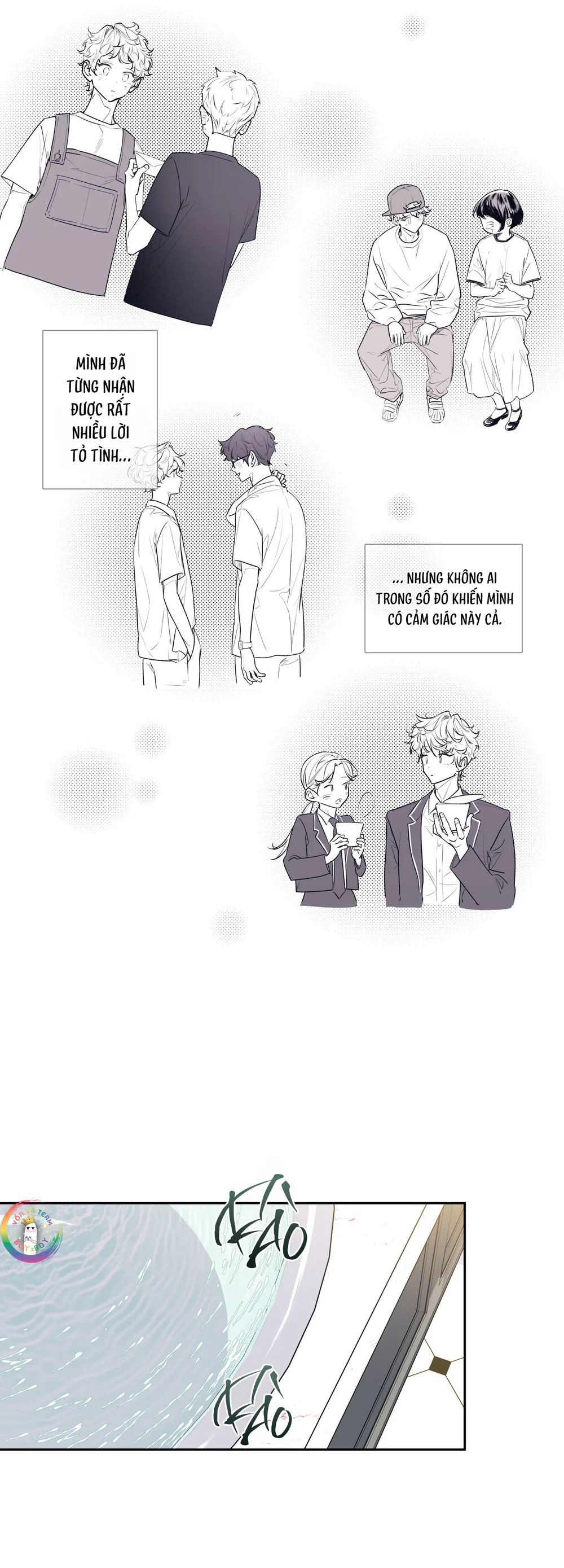 Love is an illusion! Superstar Chapter 31 - Next 