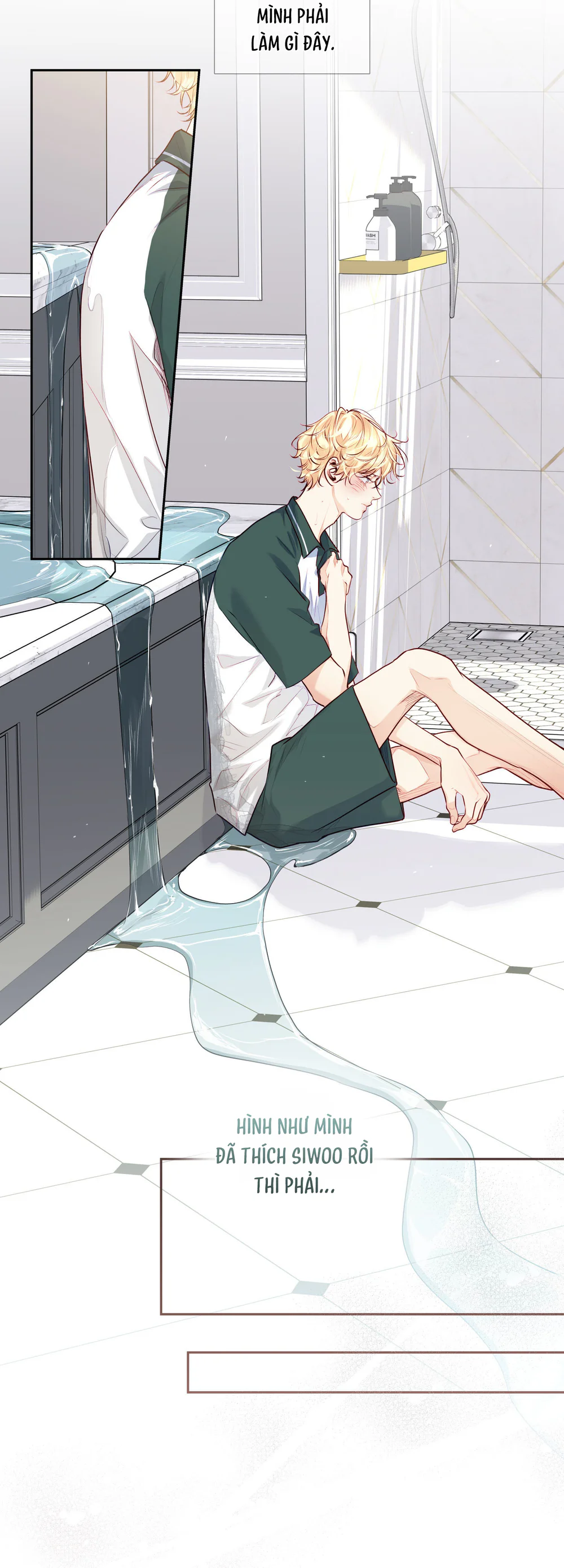 Love is an illusion! Superstar Chapter 31 - Next 