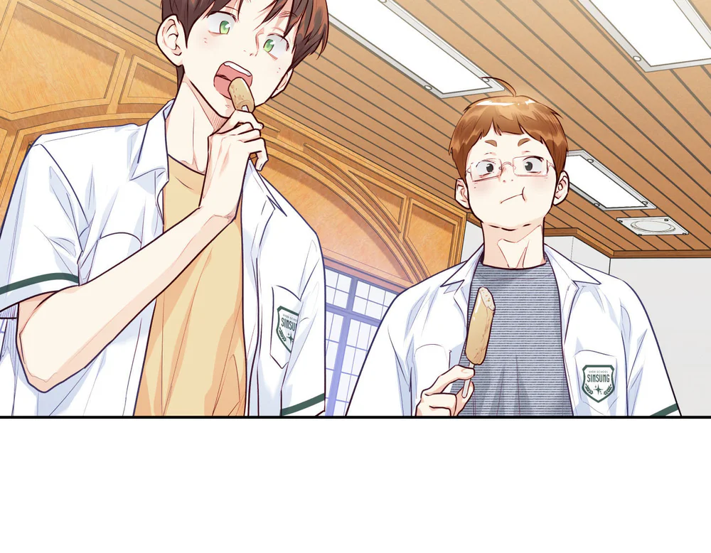 Love is an illusion! Superstar Chapter 31 - Next 