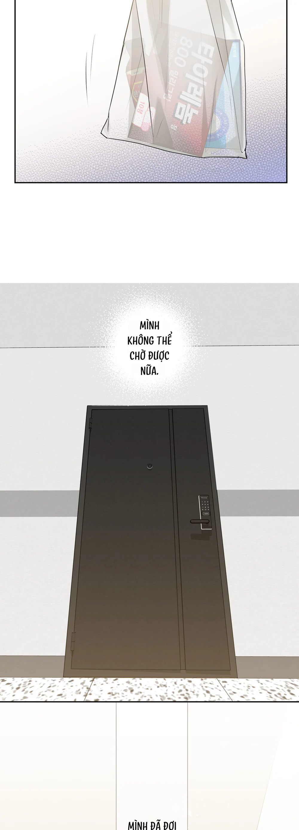 Love is an illusion! Superstar Chapter 31 - Next 