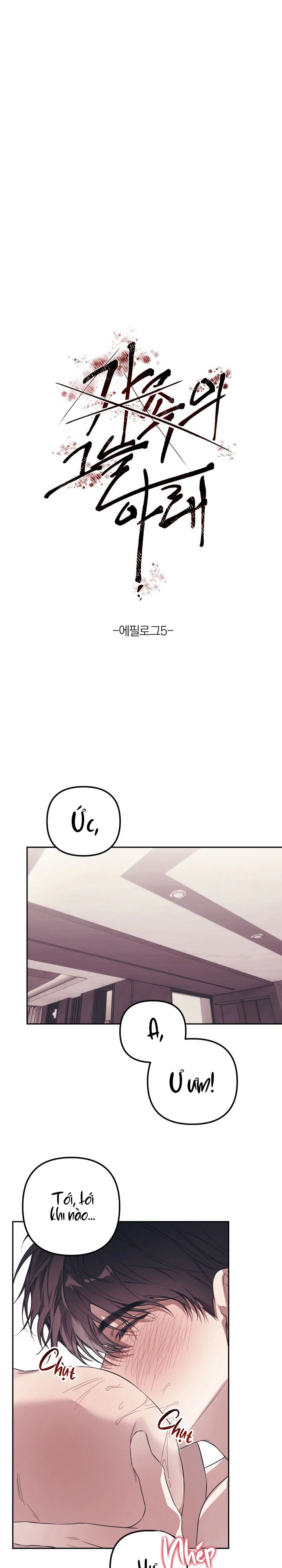 BÓNG TỐI CỦA GIA ĐÌNH Chapter 14 - Next 