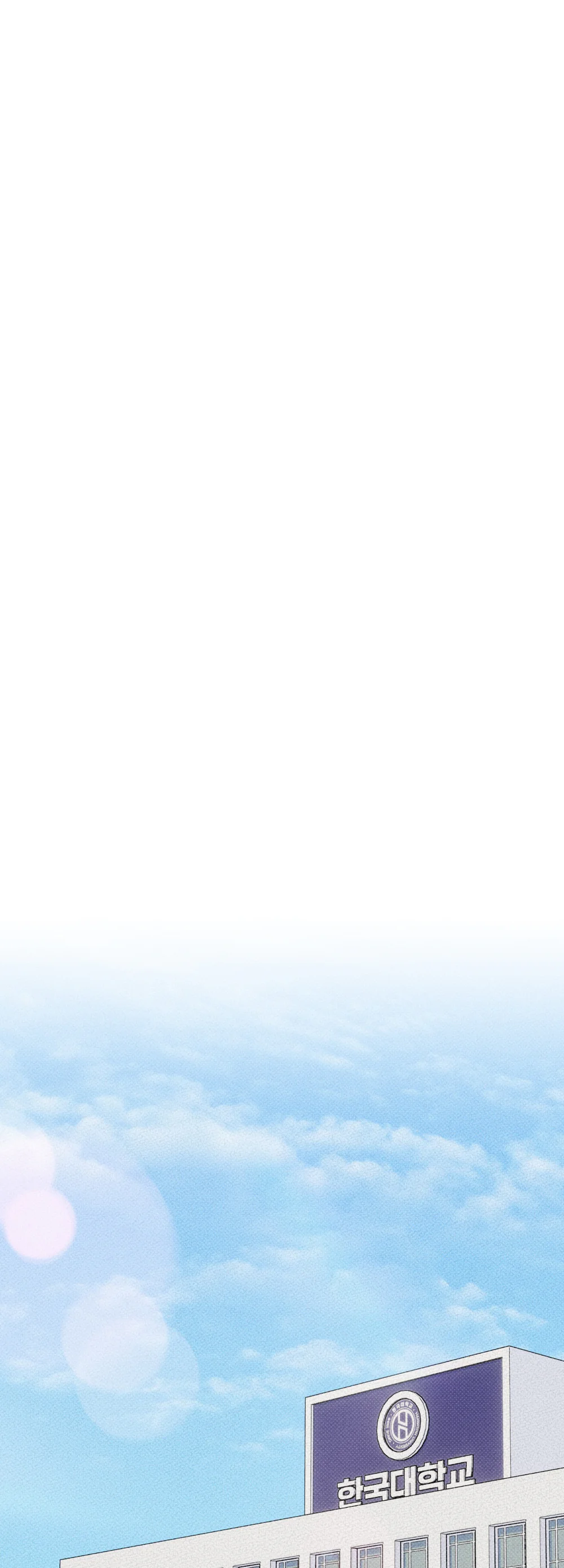 BÂY GIỜ HÃY MỞ CỬA RA Chapter 3 - Next Chapter 4