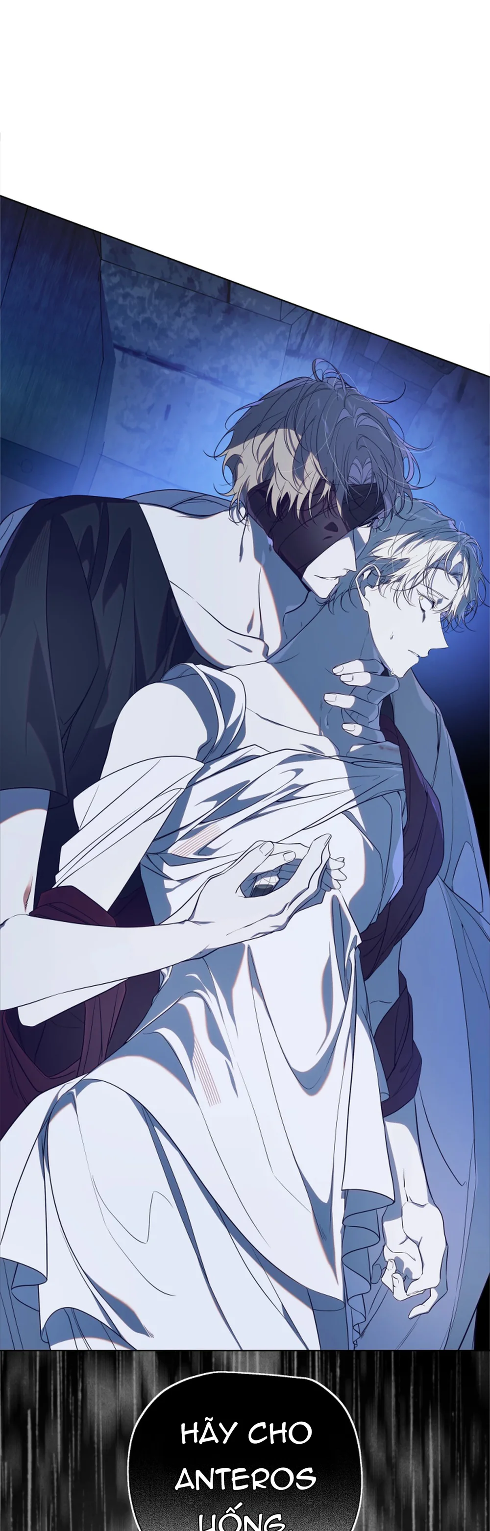 PSYCHE Chapter 16 - Next Chapter 17