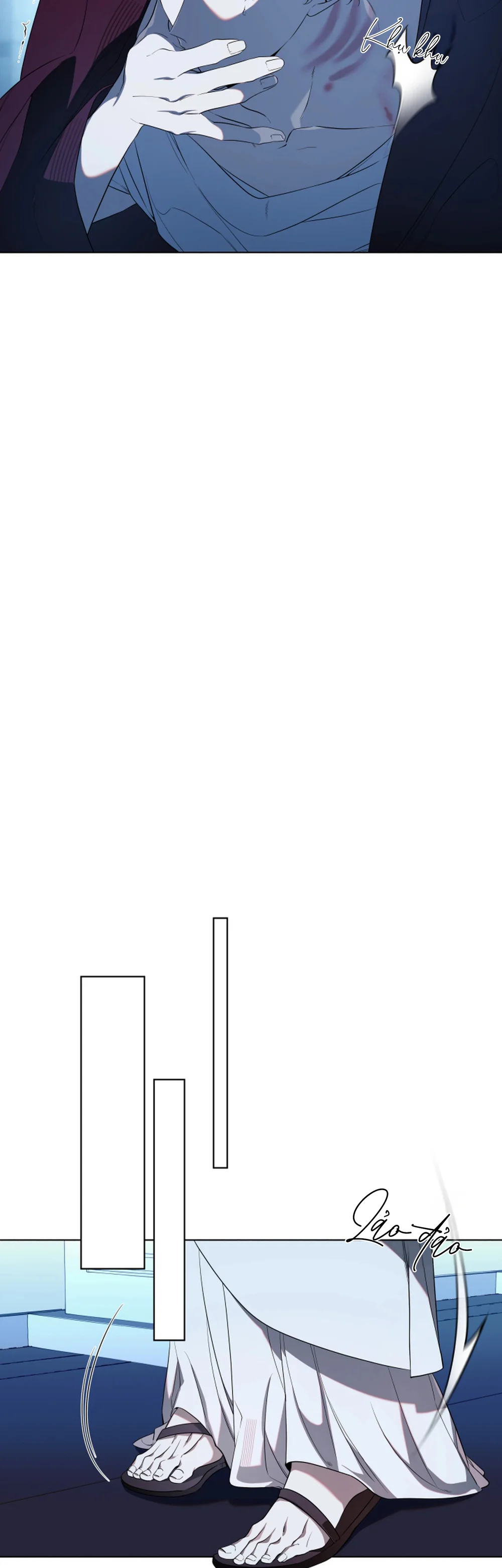 PSYCHE Chapter 16 - Next Chapter 17