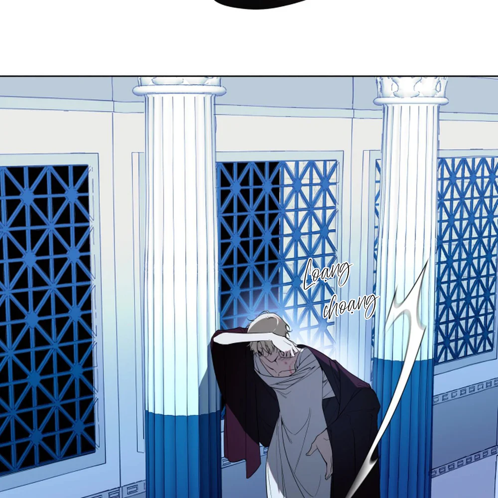 PSYCHE Chapter 16 - Next Chapter 17