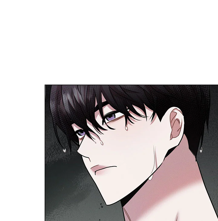 Accidental baby Chapter 6 - Next 