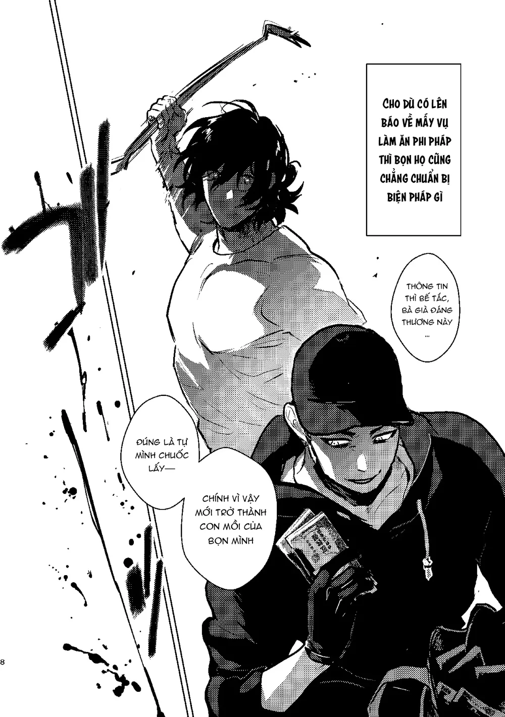 Rổn Nước Lì Chapter 3 - Next Chapter 3.5