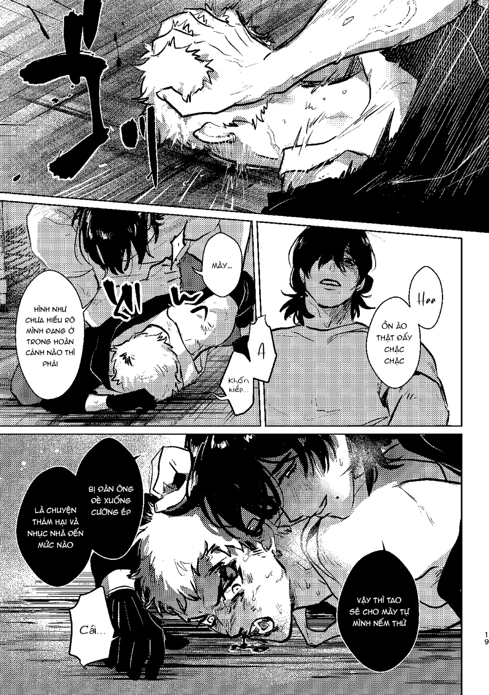 Rổn Nước Lì Chapter 3 - Next Chapter 3.5