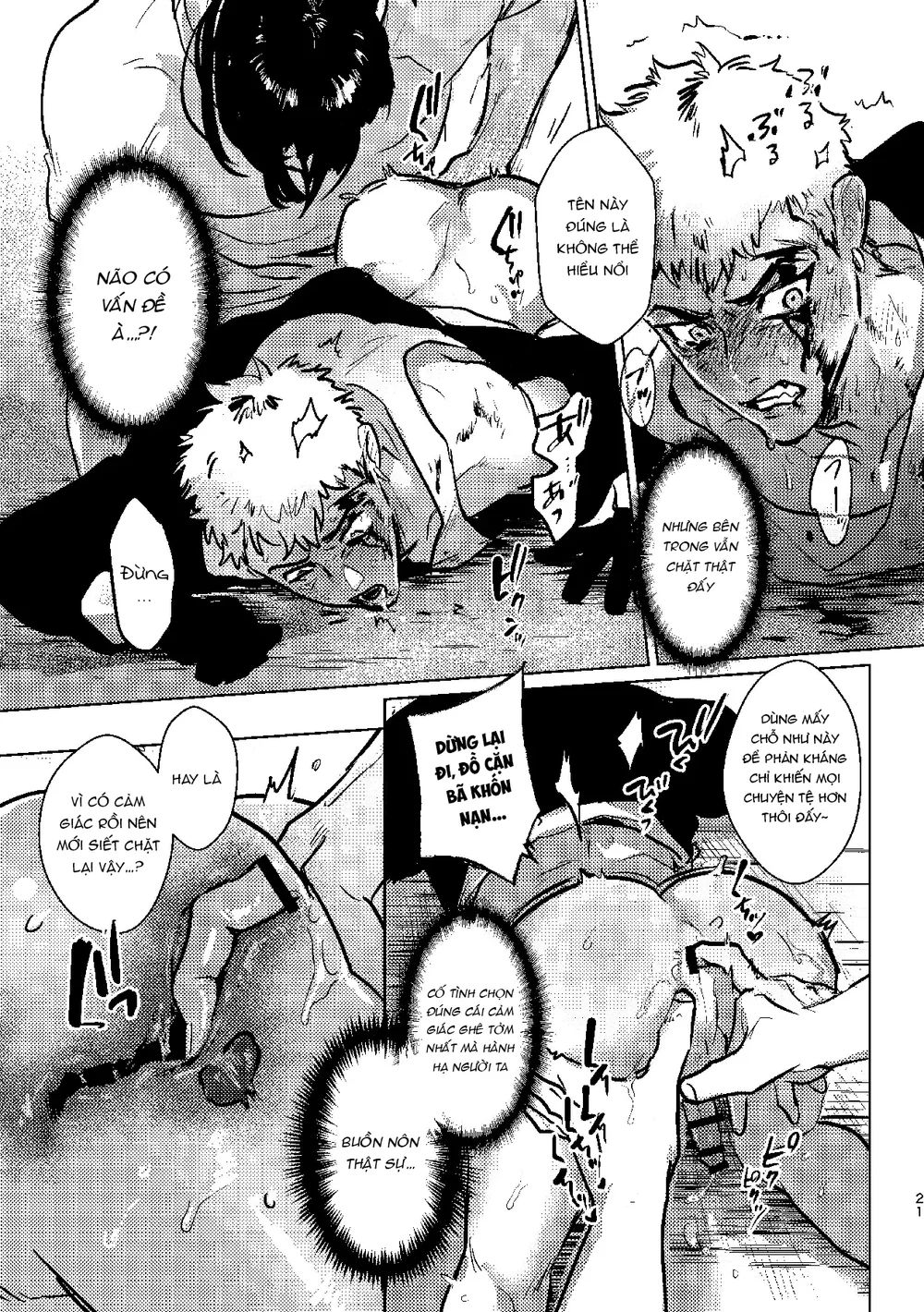 Rổn Nước Lì Chapter 3 - Next Chapter 3.5