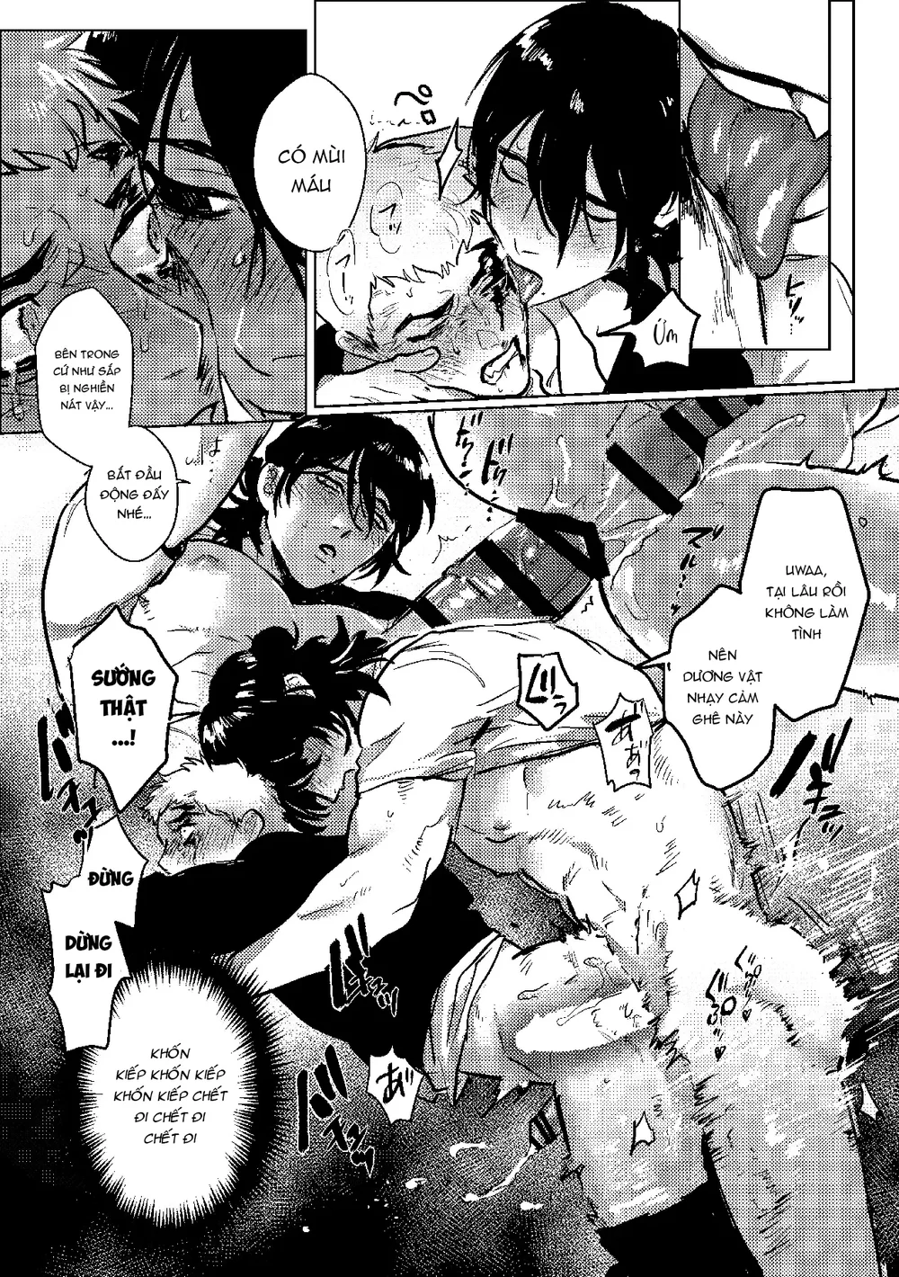 Rổn Nước Lì Chapter 3 - Next Chapter 3.5