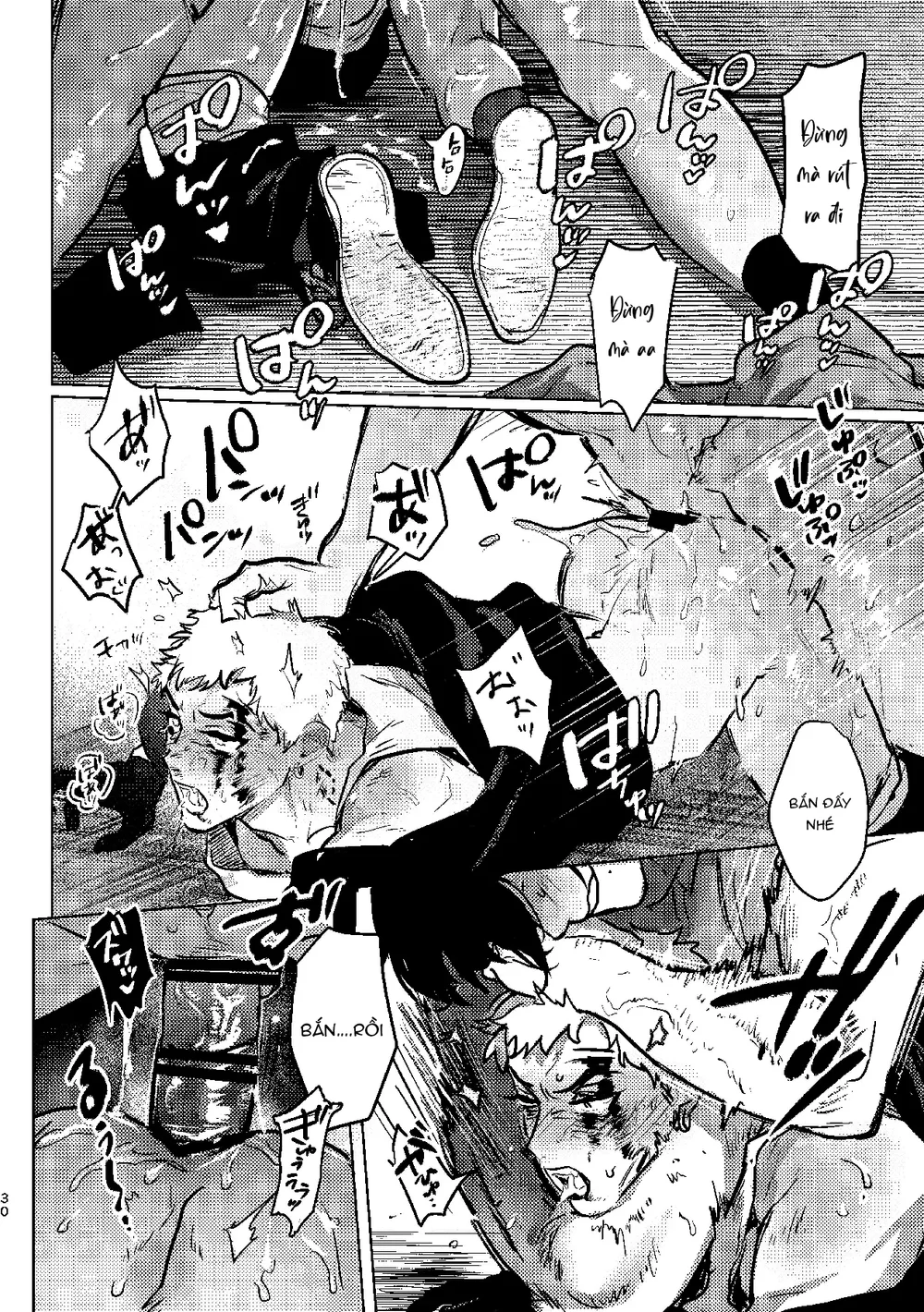 Rổn Nước Lì Chapter 3 - Next Chapter 3.5