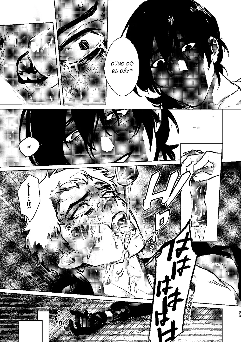 Rổn Nước Lì Chapter 3 - Next Chapter 3.5