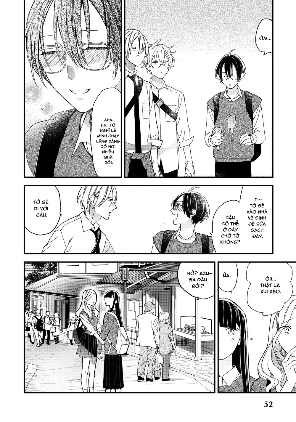 Thiên Đường Giả Tạo Chapter 21 - Next 