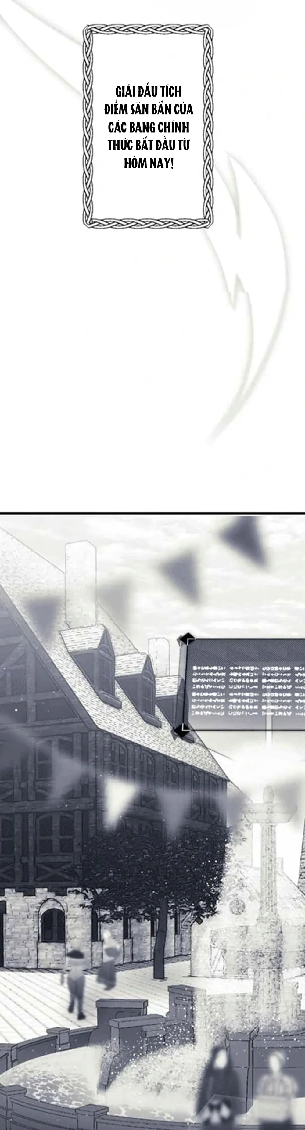 16647 : Game Và Thực Tại Chapter 23 - Next Chapter 24 NT 1