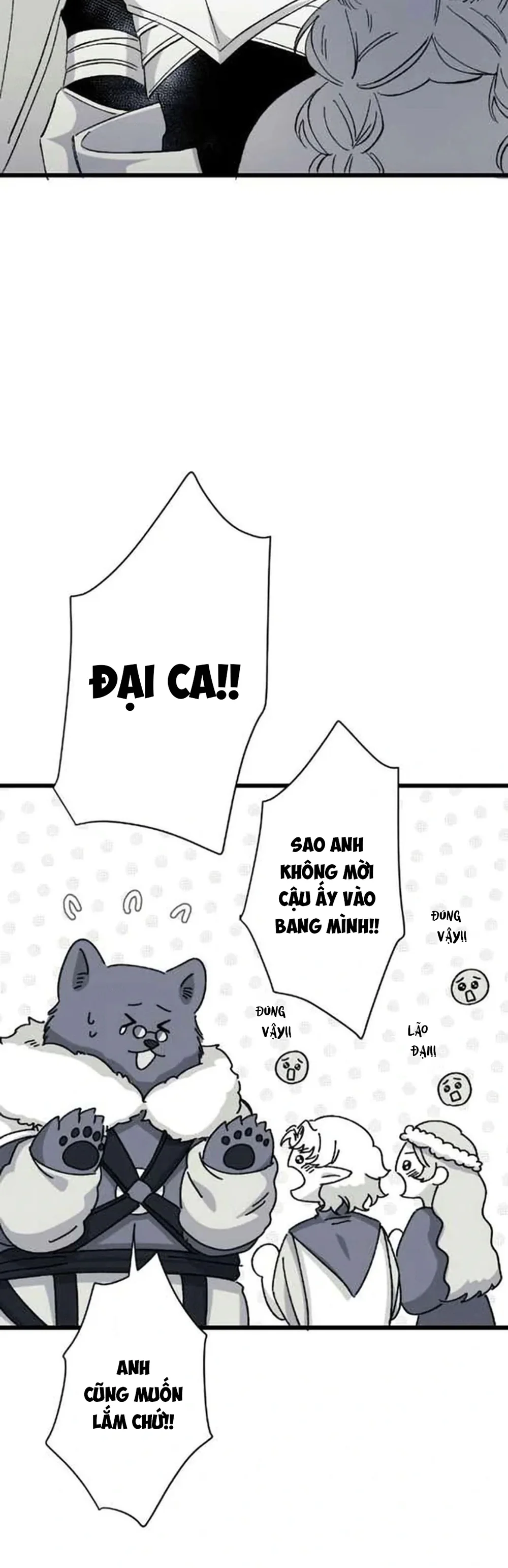 16647 : Game Và Thực Tại Chapter 23 - Next Chapter 24 NT 1