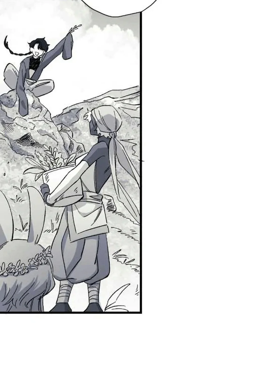 16647 : Game Và Thực Tại Chapter 23 - Next Chapter 24 NT 1