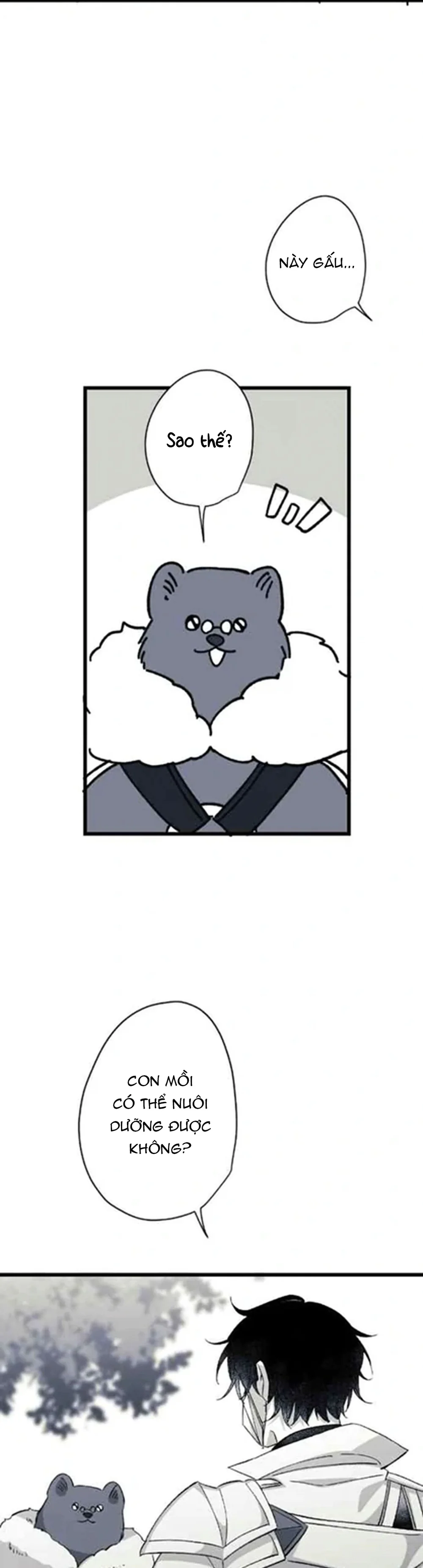 16647 : Game Và Thực Tại Chapter 23 - Next Chapter 24 NT 1