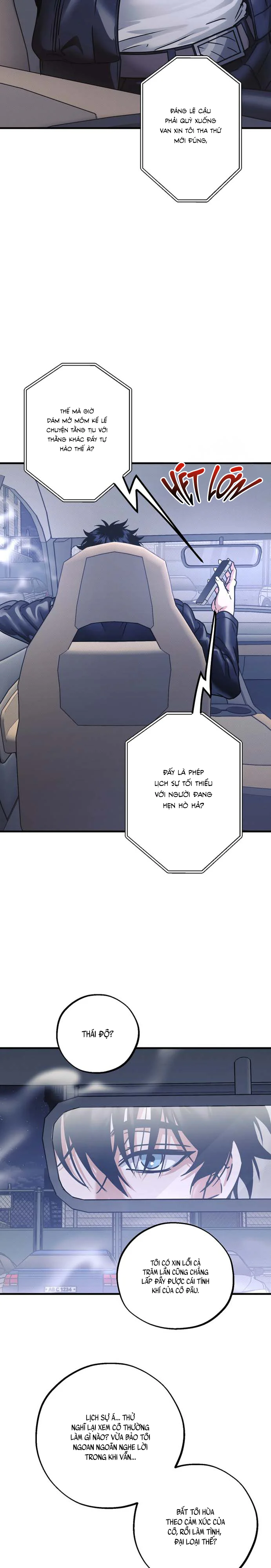 VANILLA SUNDAE Chapter 4 - Next Chapter 5