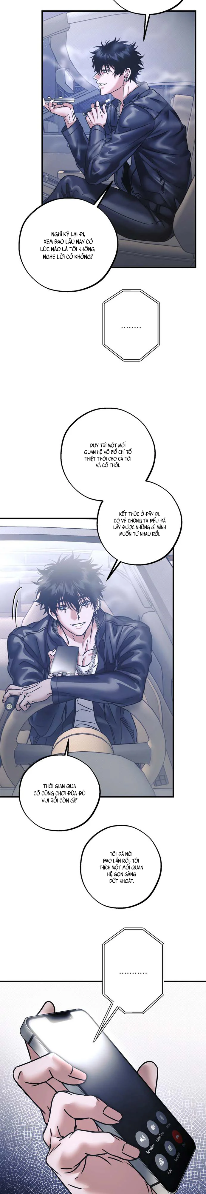 VANILLA SUNDAE Chapter 4 - Next Chapter 5