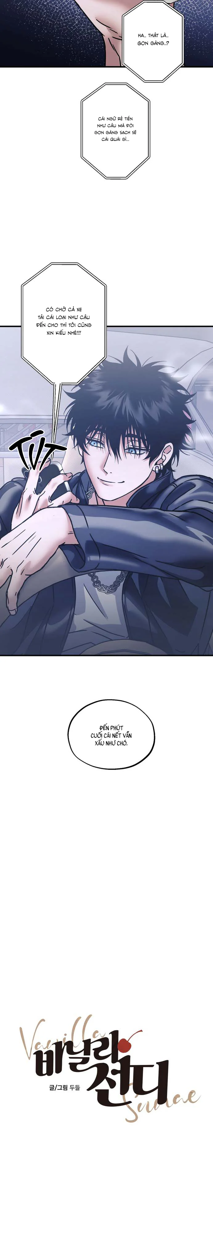 VANILLA SUNDAE Chapter 4 - Next Chapter 5