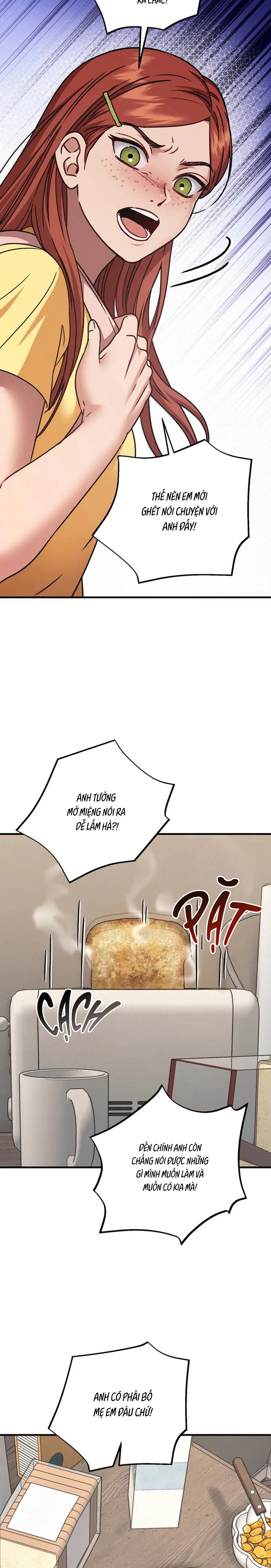 VANILLA SUNDAE Chapter 4 - Next Chapter 5