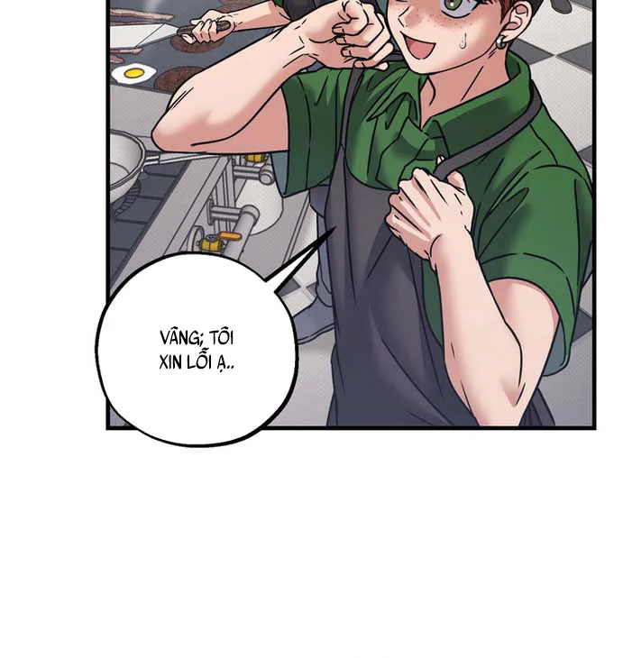 VANILLA SUNDAE Chapter 4 - Next Chapter 5