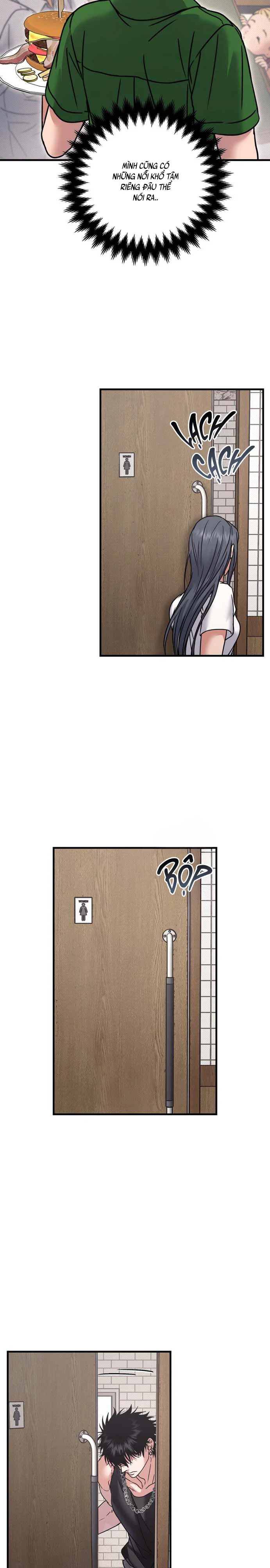 VANILLA SUNDAE Chapter 4 - Next Chapter 5