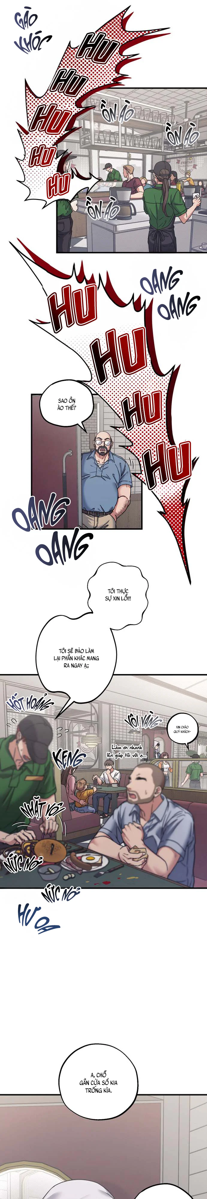 VANILLA SUNDAE Chapter 4 - Next Chapter 5