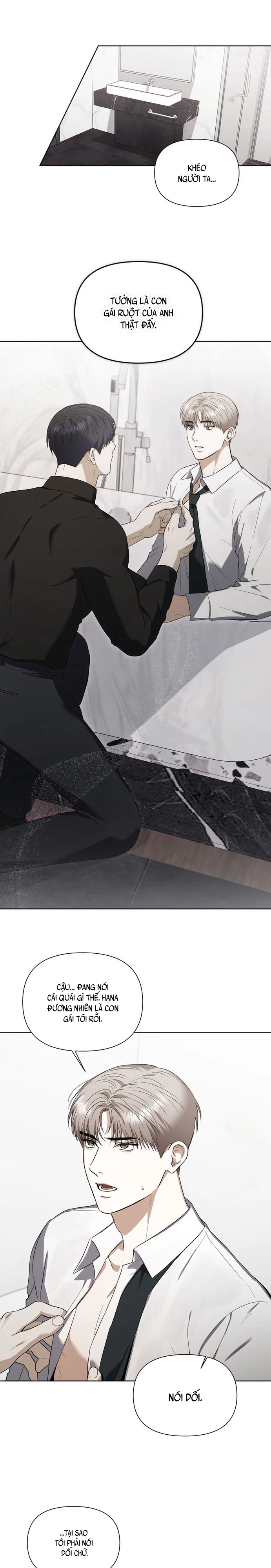 BABY RISK Chapter 11 - Next 