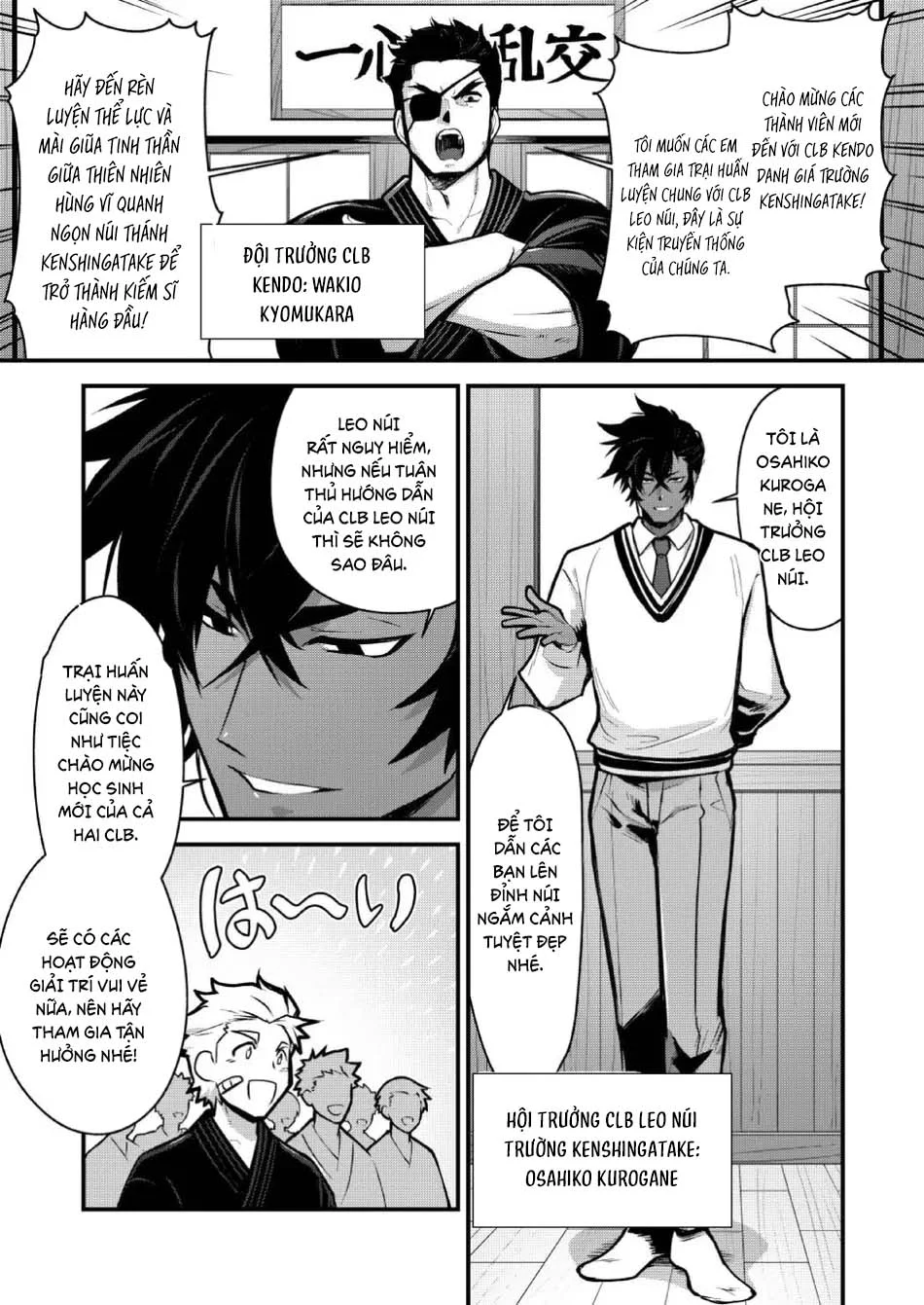 Chục Cây Một Lỗ Chapter 23 - Next Chapter 24