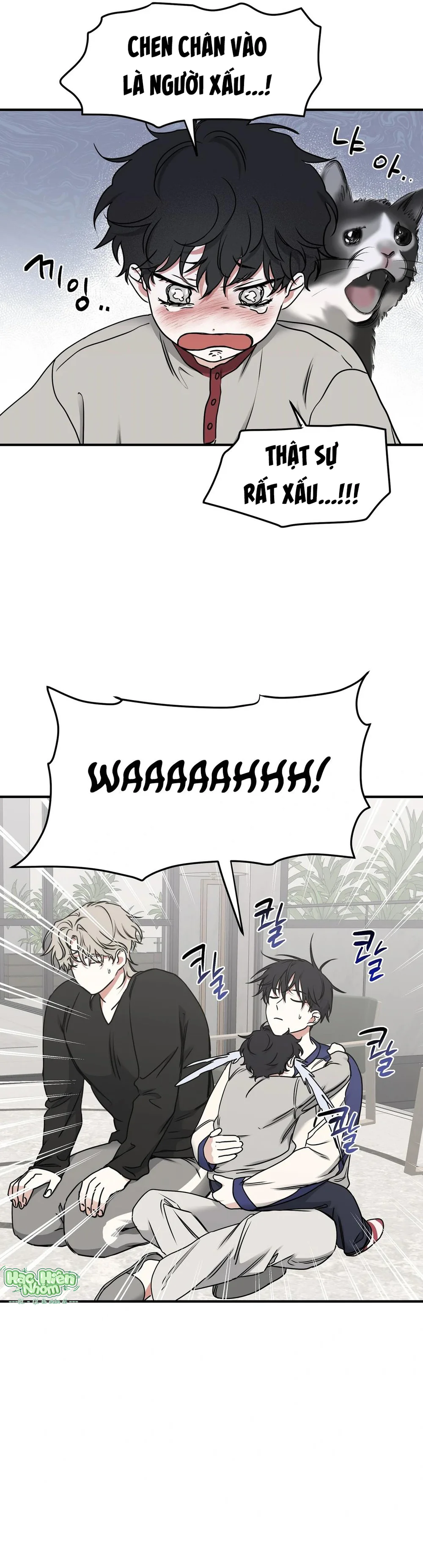 Thủy triều thấp lúc chạng vạng Chapter 104 Side story 2 - Next Chapter 105 Side Story 3