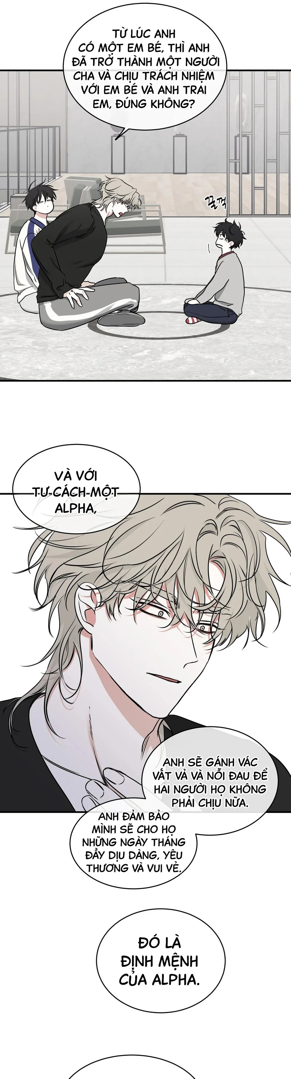 Thủy triều thấp lúc chạng vạng Chapter 104 Side story 2 - Next Chapter 105 Side Story 3