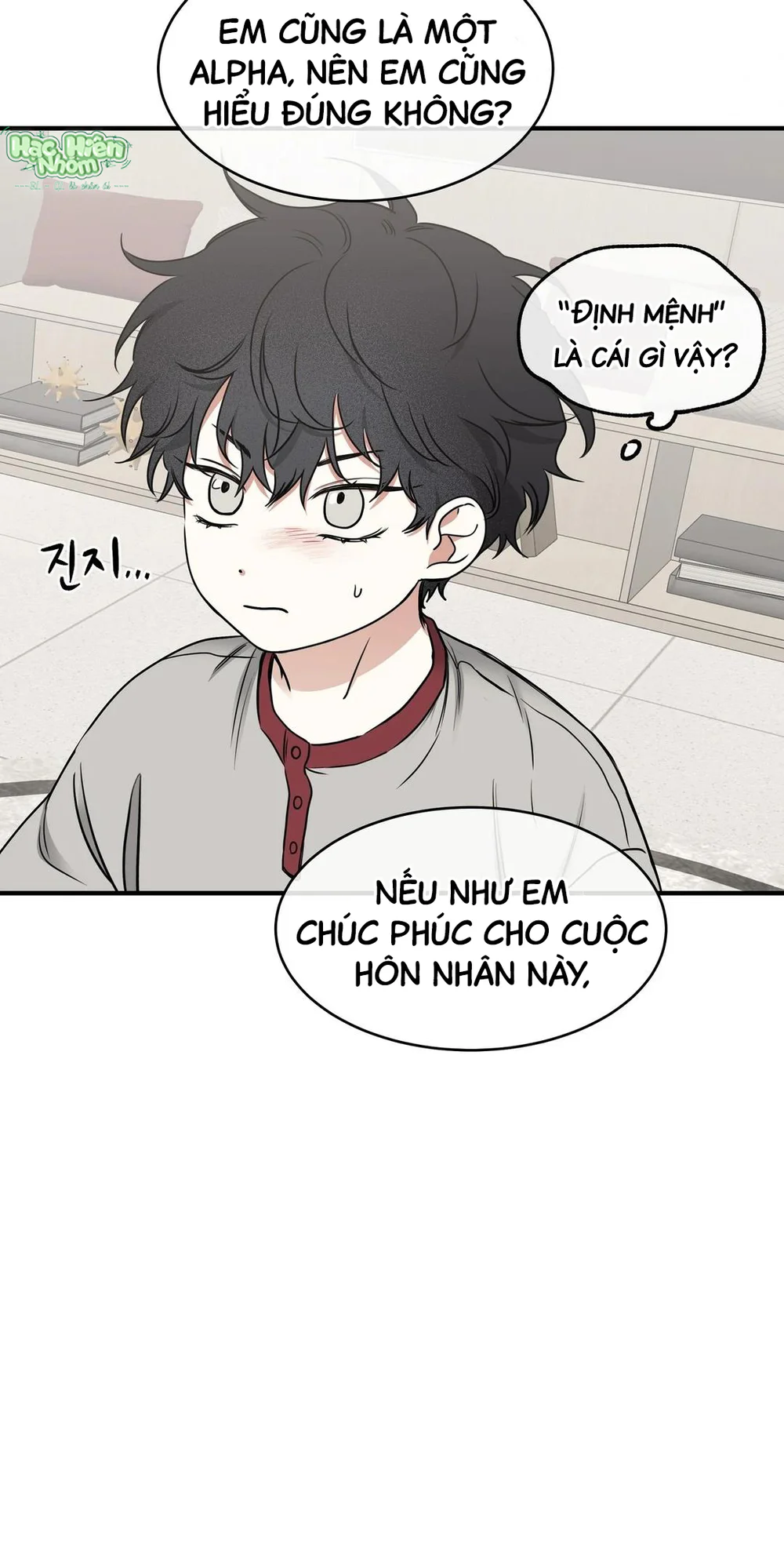 Thủy triều thấp lúc chạng vạng Chapter 104 Side story 2 - Next Chapter 105 Side Story 3