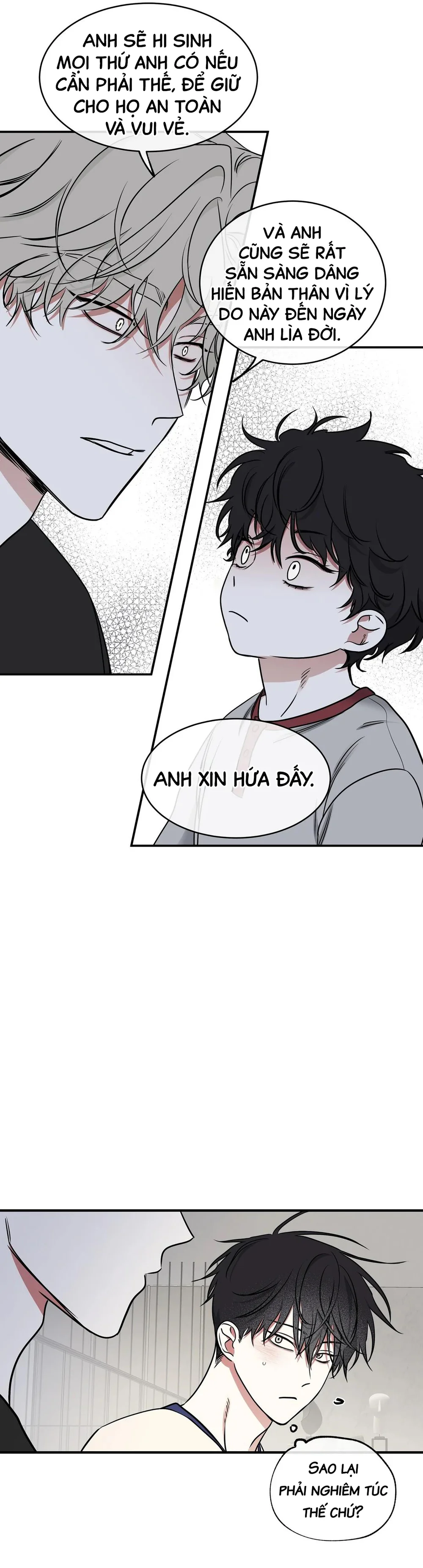 Thủy triều thấp lúc chạng vạng Chapter 104 Side story 2 - Next Chapter 105 Side Story 3